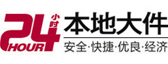 海宁大件起重吊车出租有限公司 